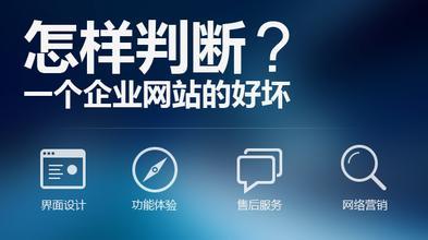 像阿里巴巴、慧聪网一样的网站还有哪些?越多越好？（大的电商平台有哪些）-图3