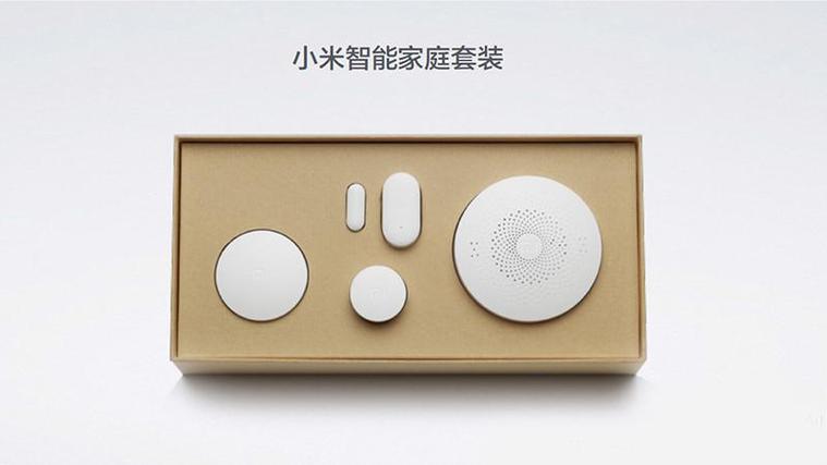 小米公司卖什么产品？（智能家居产品都有哪些产品）-图3