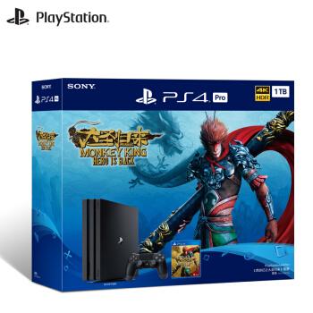 ps4能放4k碟吗？（ps4有哪些4k）-图3