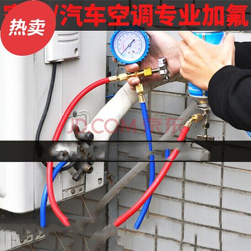 不用加氟利昂的空调有哪些？（哪些空调无氟）