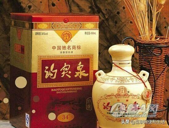 最新山东10大酒厂？（存储厂家有哪些）-图3