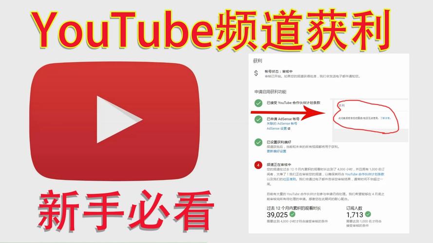 油管都有什么内容？（youtube上有哪些视频）-图2