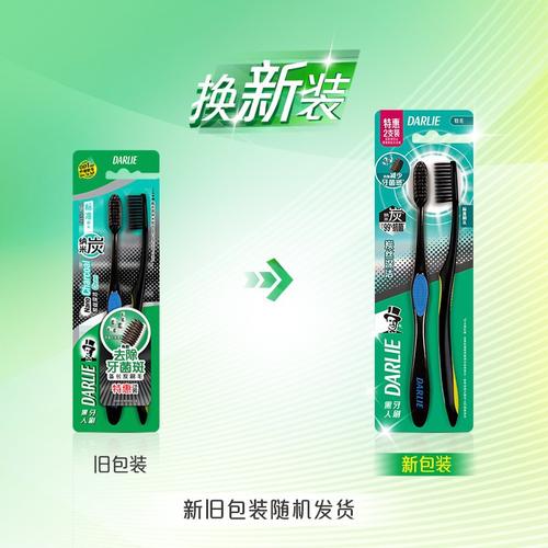 什么牙刷品牌好？（牙刷品牌有哪些）-图3