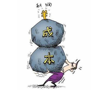 财务管理专业竞争压力有哪些？（竞争压力有哪些）-图2