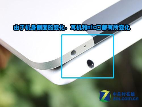 ipad接口怎么设置？（ipad有哪些接口）-图3