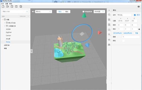 华为3d建模功能怎么开启？（华为3d建模软件有哪些软件有哪些）-图3