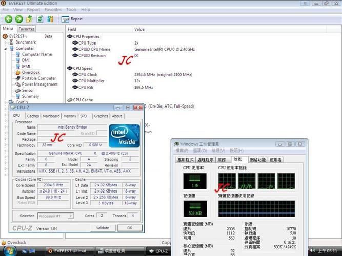 适合LGA1155型号CPU有哪些？（lga 1155 cpu有哪些）-图3