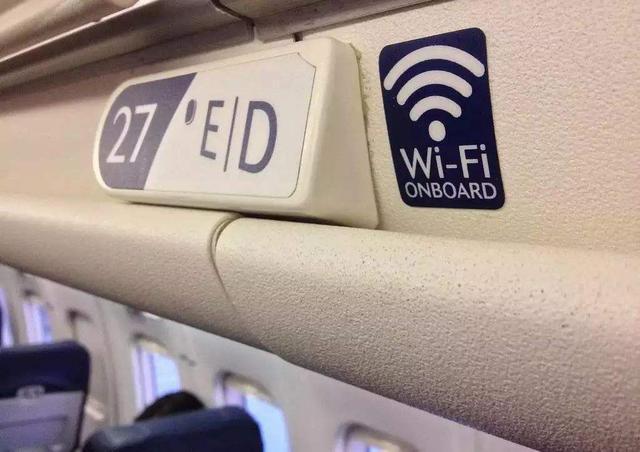 哪些航空可以用wifi？（哪些航班可以上网）-图2