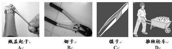 举例说明日常生活中，哪些工具是省力杠，哪些工具是费力杠？（省力的工具有哪些）-图2