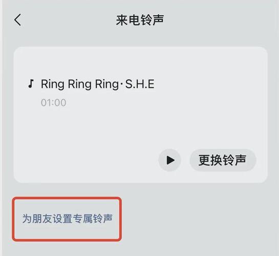 我想设置个属于自己的个人彩铃。例如。你好。欢迎致电某某私人专线。后面搞笑一点，个性一点，帮我参考下？（有哪些搞笑彩铃）-图2