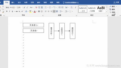 复制文本的方法（至少5种）？（复制的方法有哪些）