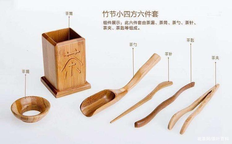 喝茶用的所有工具介绍？（喝茶的工具有哪些）