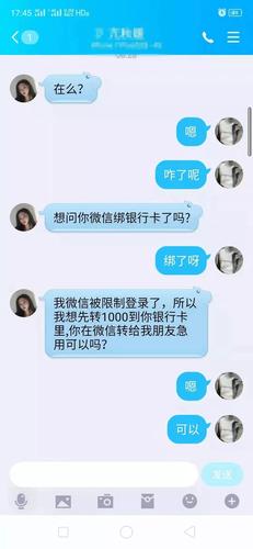 私密账号的人都是什么样的人？（个人隐私包括哪些）