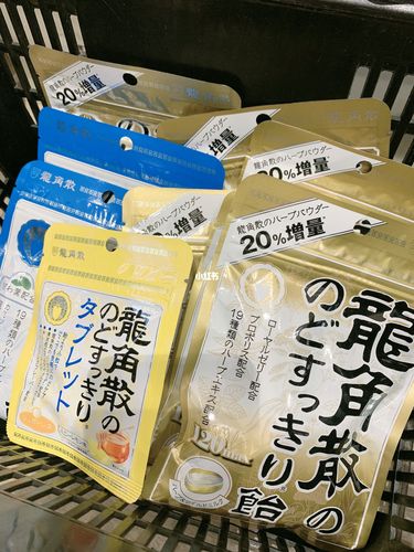 日本蒟蒻果冻有核辐射吗？（日本哪些食品有污染）-图3