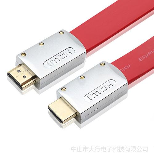 hdmi线十大名牌排名？（数据线有哪些品牌）-图2