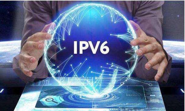 家庭宽带开通ipv6的好处与坏处？（ipv6有哪些优点）-图2