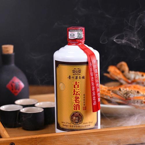 53度酱香白酒推荐？（53度的酒有哪些）-图2