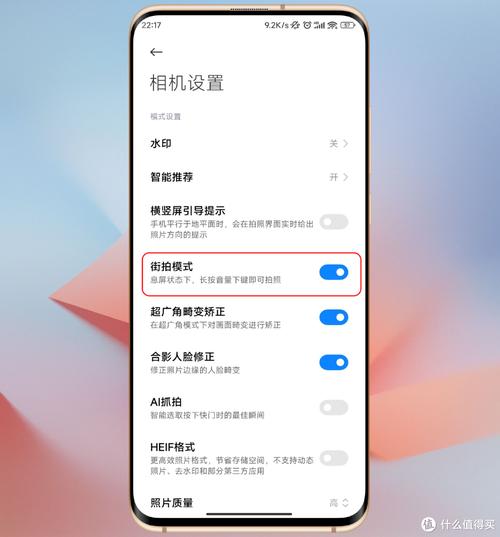 小米11 pro十大隐藏功能？（小米miui8有哪些功能）-图3