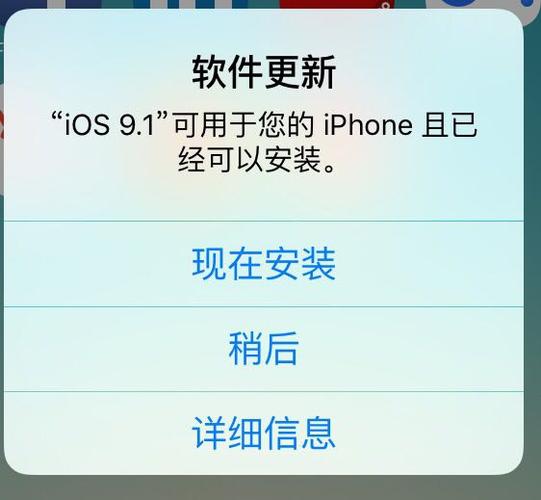 苹果14重启代码怎么看？（ios看代码的软件有哪些）