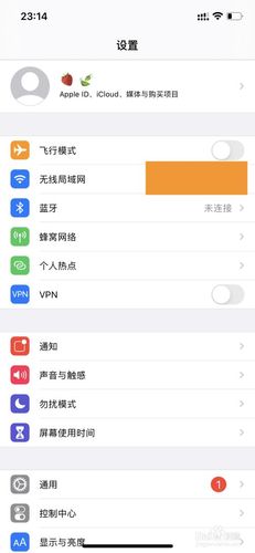 iphone14pro扫描建模用什么app？（手机上建模软件有哪些软件）