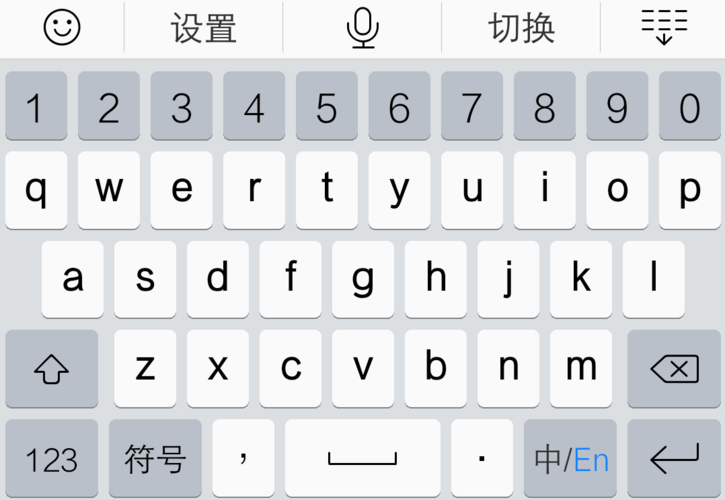 手机键盘全部是大写字母了打不出汉字来了咋？（哪些字手机打不出来的）-图3