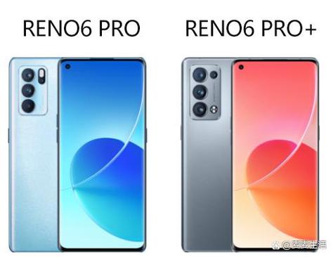 oppo手机reno6和reno6pro+有什么区别？（可以分6屏的手机有哪些）-图3