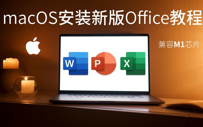 苹果电脑用什么office软件？（适合苹果系统的office软件有哪些）-图2