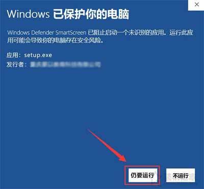 安装系统win10后哪些要关？（win10哪些功能可以关闭了）