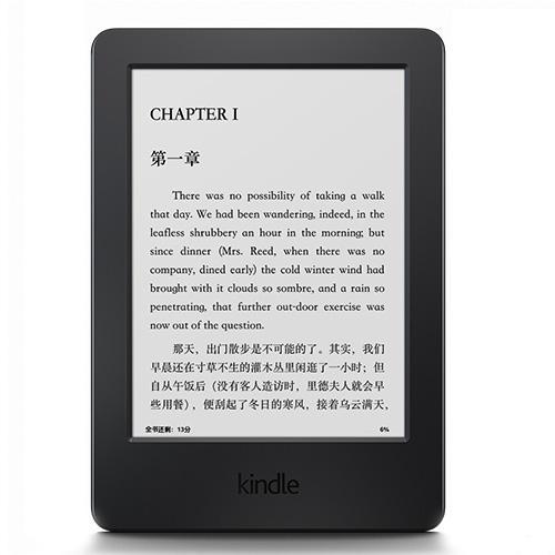 kindle上面什么书都有吗？（kindle里有哪些书）