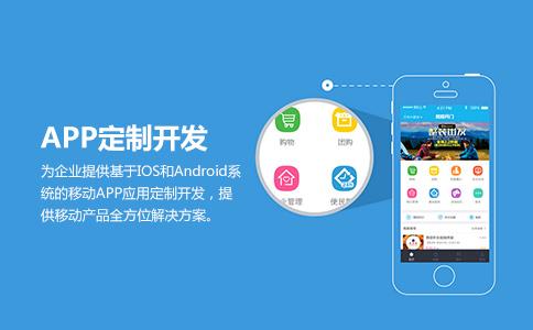 软件开发专业需要什么资格证书？（app开发需要哪些技术）-图2