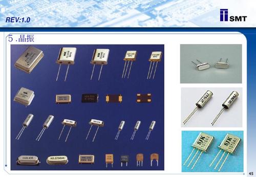 半导体开关电器有哪些？（半导体元件 有哪些）-图2